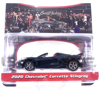 greenlight collectibles 64 chevrolet corvette c8  2020 road cars coupe