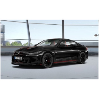 minichamps 43 bmw m4 csl 2023 road cars coupe