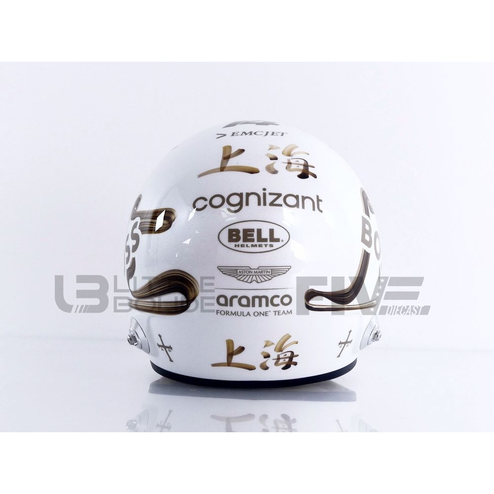 4100447 – MINI HELMET 1/2 - CASQUE Fernando Alonso - Aston Martin