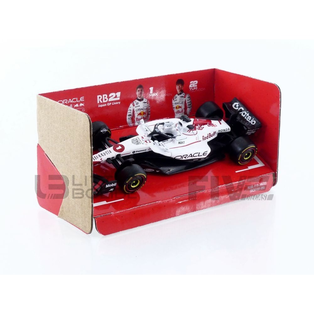 レキ 22−23モデル新品未使用品 サイズ7 3D Maraboo スキー