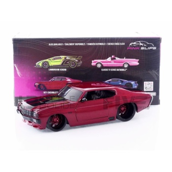 jada toys 24 chevrolet chevelle ss 1971 road cars coupe