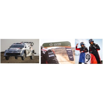 spark 43 toyota gr yaris rally1 world champion wrc season 2025 racing cars rallye