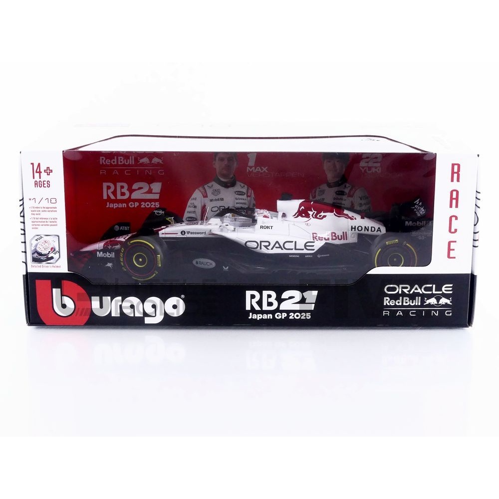 18005-V1-Japan – BBURAGO 1/18 - RED BULL RB21 - Winner Japan GP